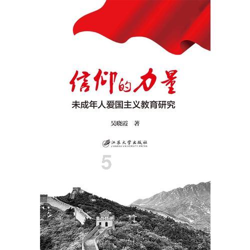 机智问答——为您解答领导骂他妈的可以告他吗?